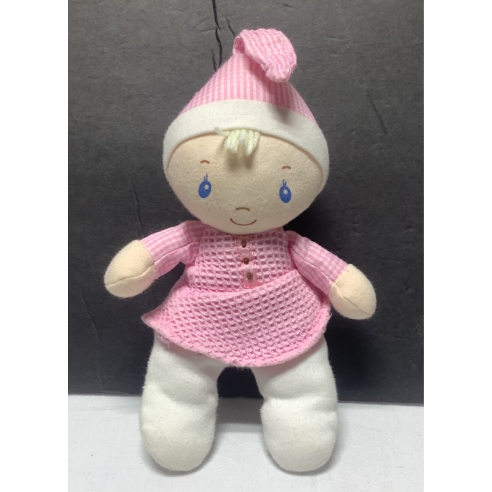 Gund Baby Dolls Plush Stuffed Girl Doll Rose 10" Lovey Pink Waffle outfit